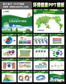 餐饮管理 从传统经验到数字化的转型之路